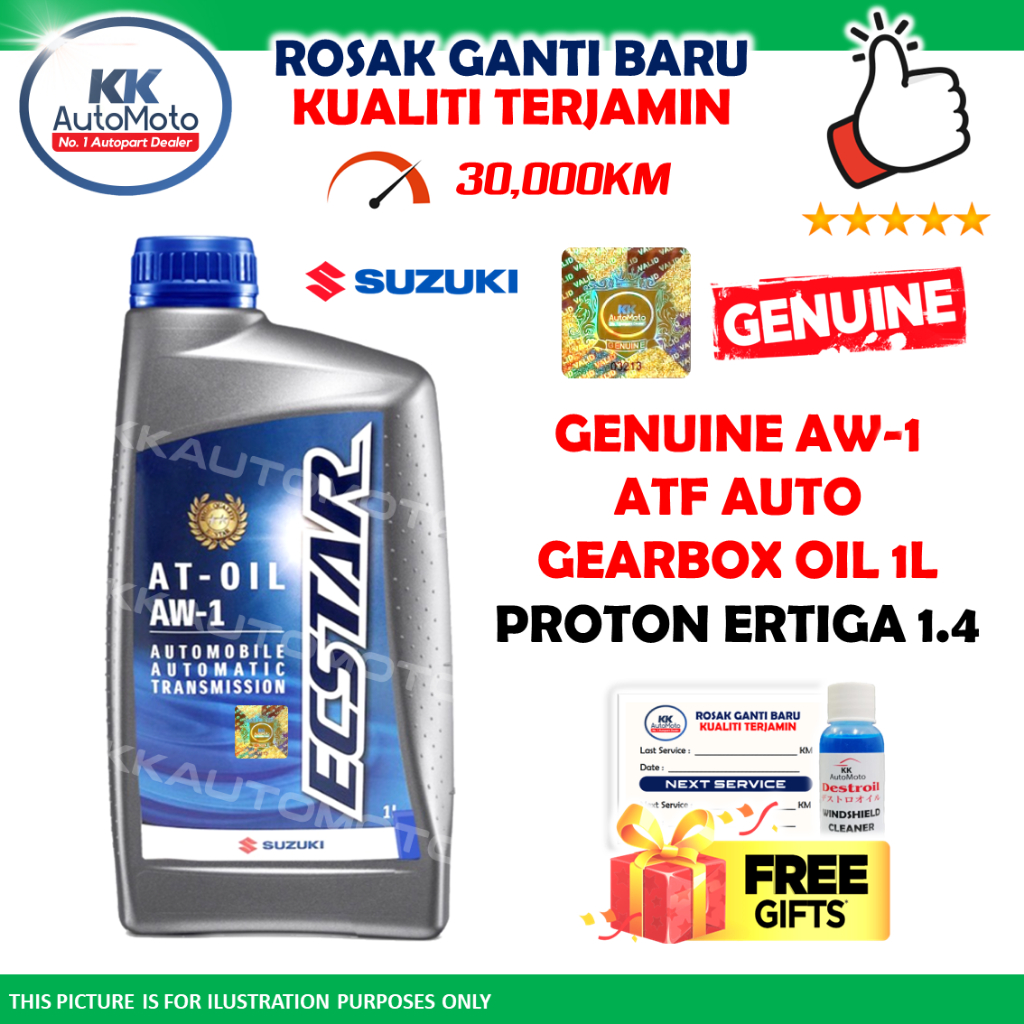 1 Botol Proton Ertiga 1.4 Swift Old SX4 Genuine Ecstar Suzuki AT Oil AW