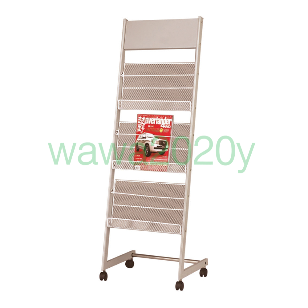 Magazine Rack /Rak Majalah | Shopee Malaysia