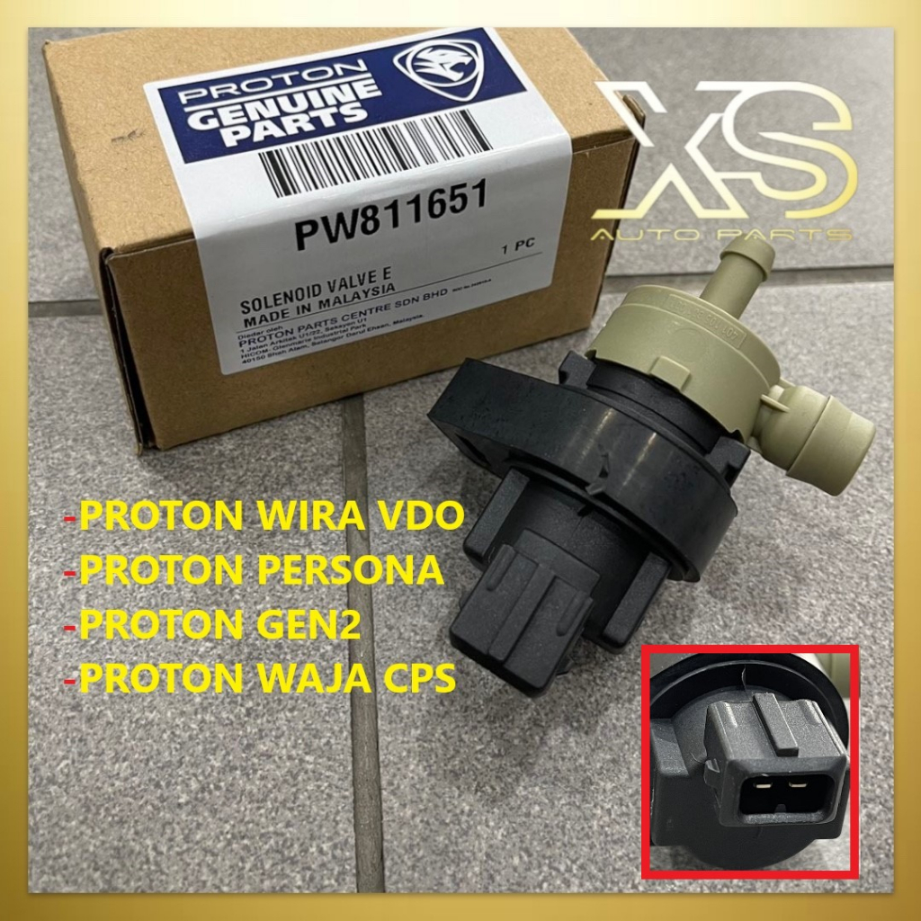 PROTON WIRA VDO / PERSONA GEN2 FUEL RETURN SOLENIOD VALVE/VACUM VALVE