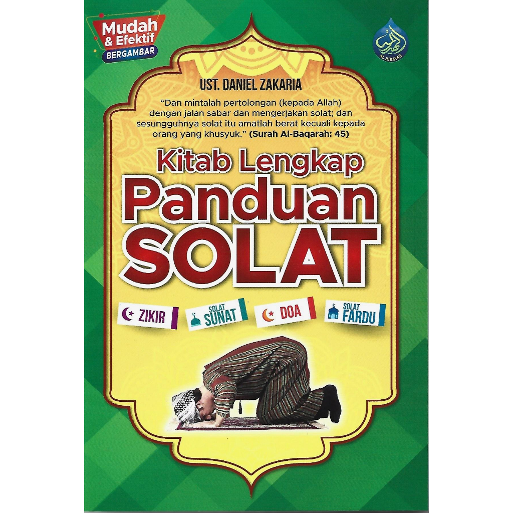 Buku Kitab Lengkap Panduan Solat | Shopee Malaysia