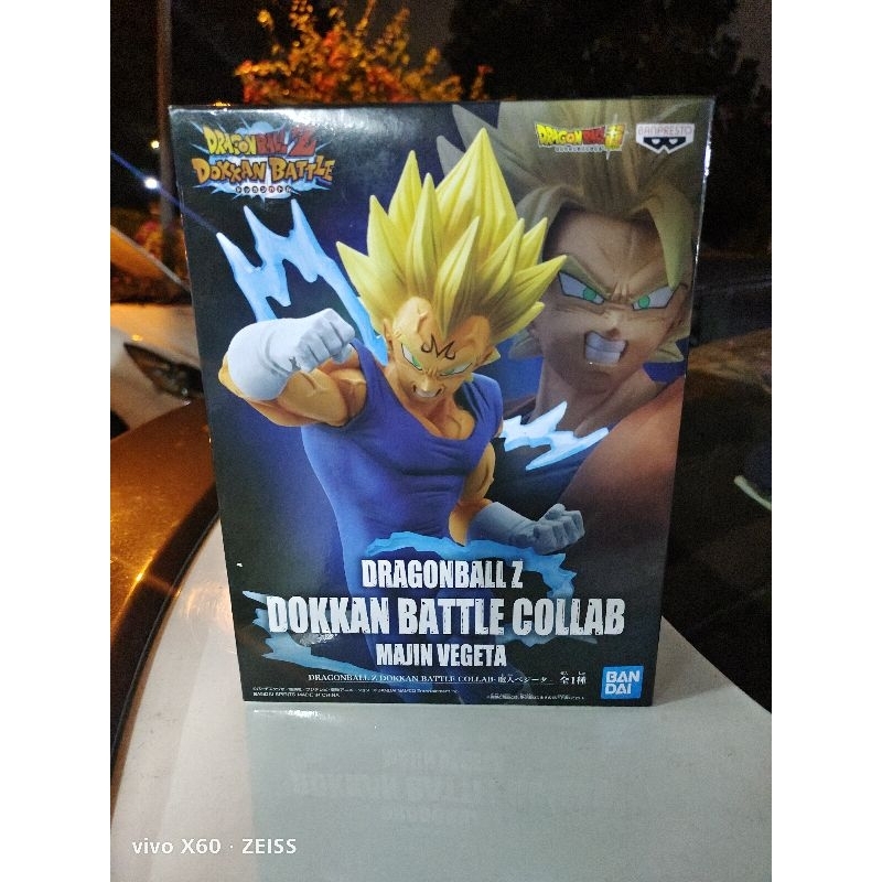 Gold Banpresto Dragon Ball Z Dokkan Battle Collab Majin Vegeta