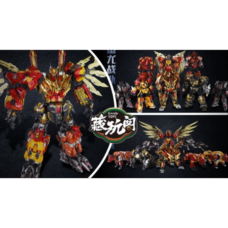 Cang-Toys Transformers CT-Chiyou-01-08 (Predaking) Combiner Action ...