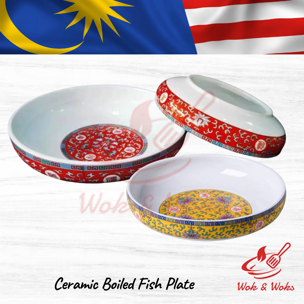 Ceramic Boiled Fish Plate / Pinggan Ikan Rebus Seramik | Shopee Malaysia