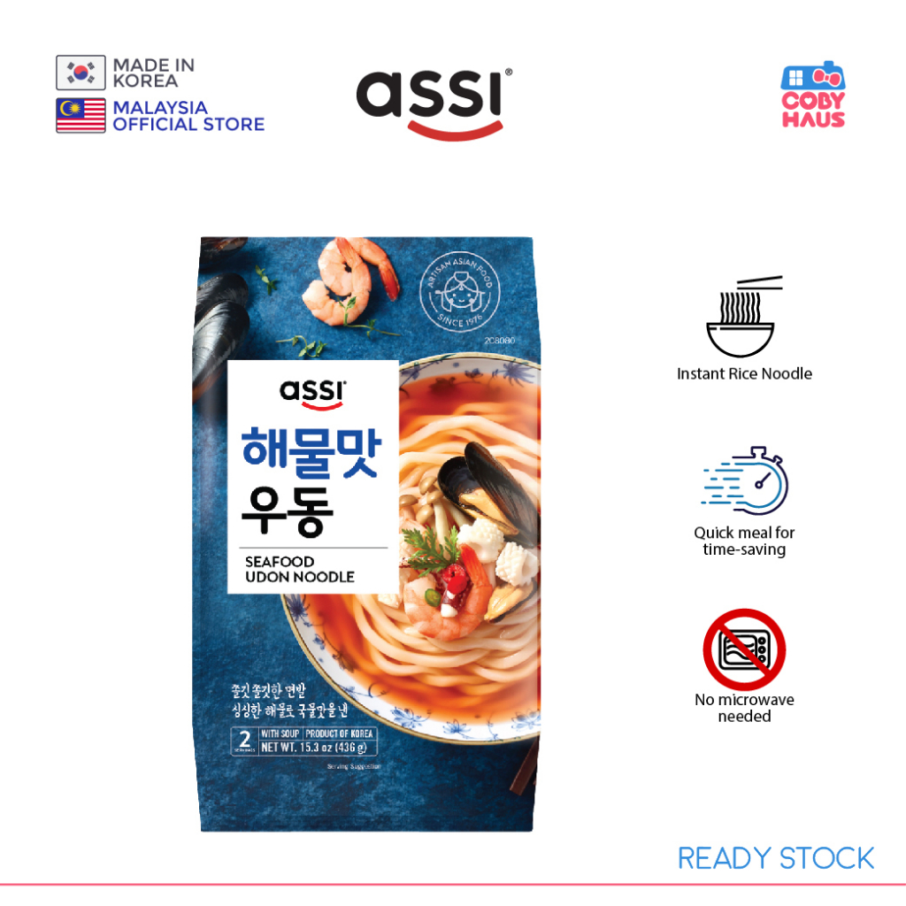 R&G ASSI Korea Chewy Soft Udon Noodle (2 Serving/Pack) 2023 November