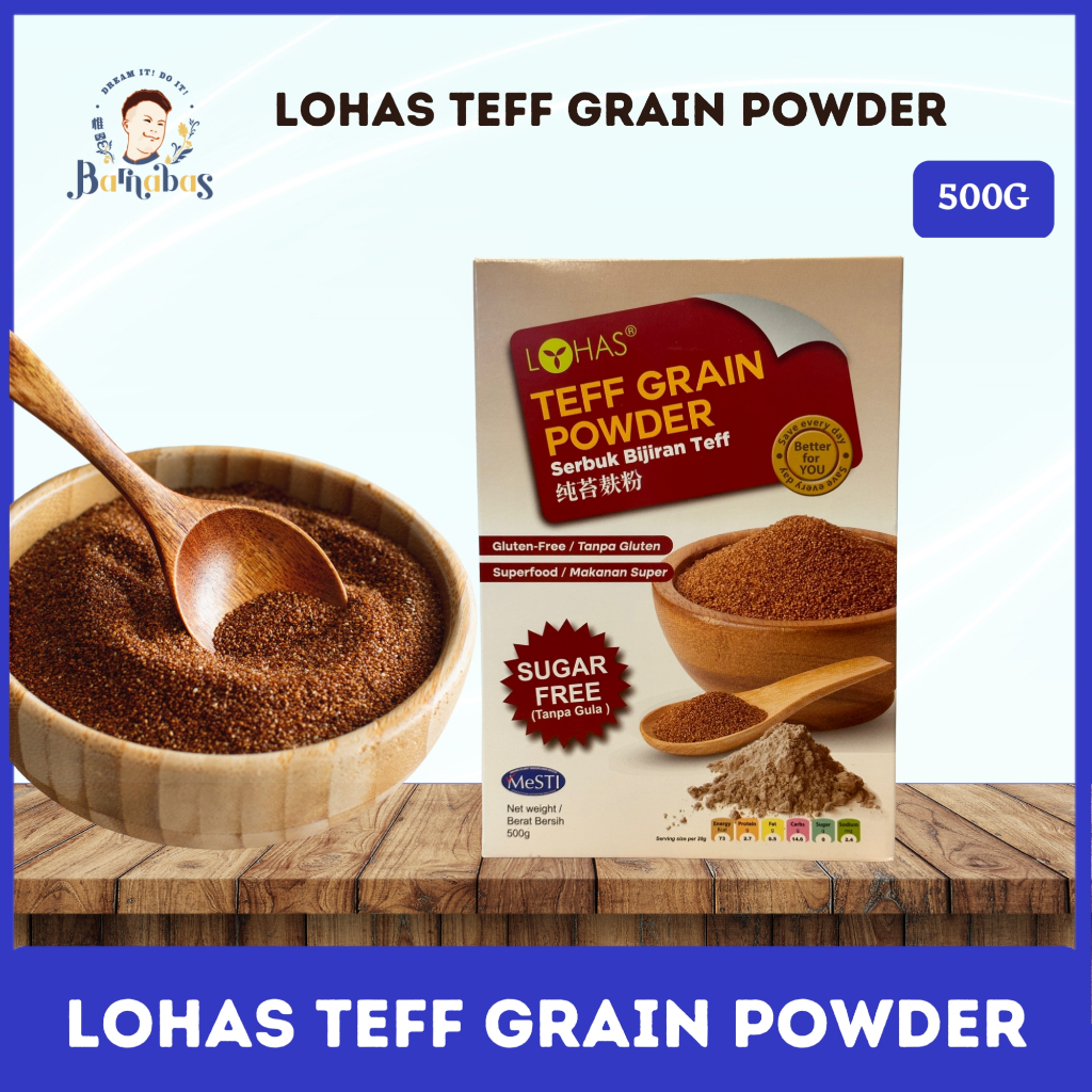 LOHAS Teff Grain Powder 500g 纯苔麸粉 Gluten Free | Shopee Malaysia