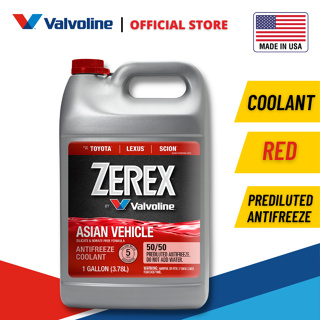 Shop Coolants Products Online - Car Oils & Fluids, Automotive, Feb 2024