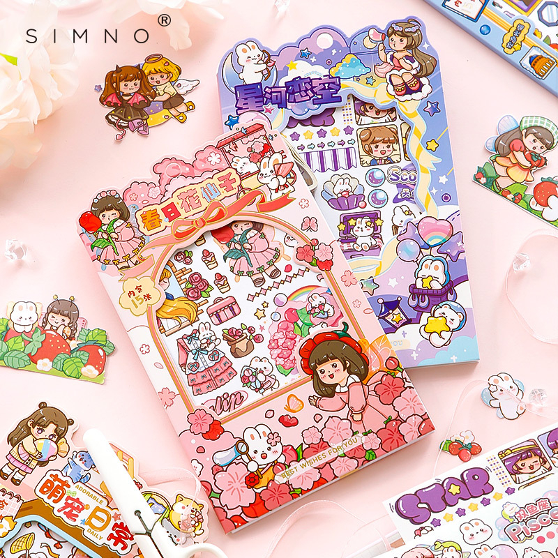 Simno Cute Cartoon Girl Journal Sticker Pack (15 pcs) 芯陌 ...