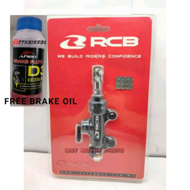 RCB Rear Master Brake Pump Charcoal ( Universal ) E-12 LC135 5S / Y15ZR ...