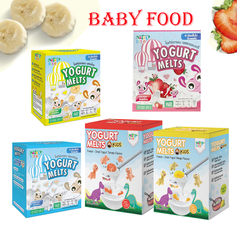 [Ready Stock][BABY FOOD] NATUREBITE YOGURT MELT 25G (HEART) (DINOSAUR