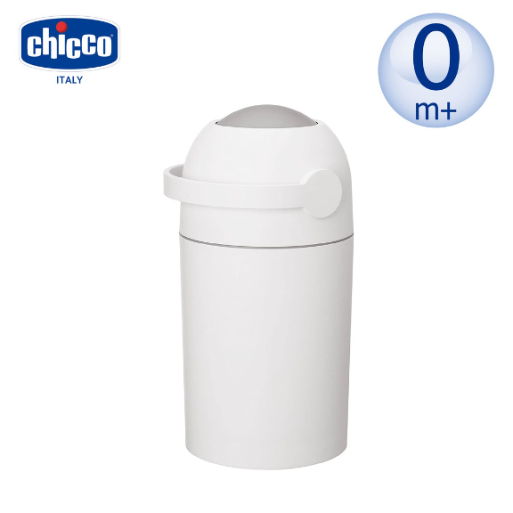Chicco Diaper Box ( Nappy Bin ) Shopee Malaysia