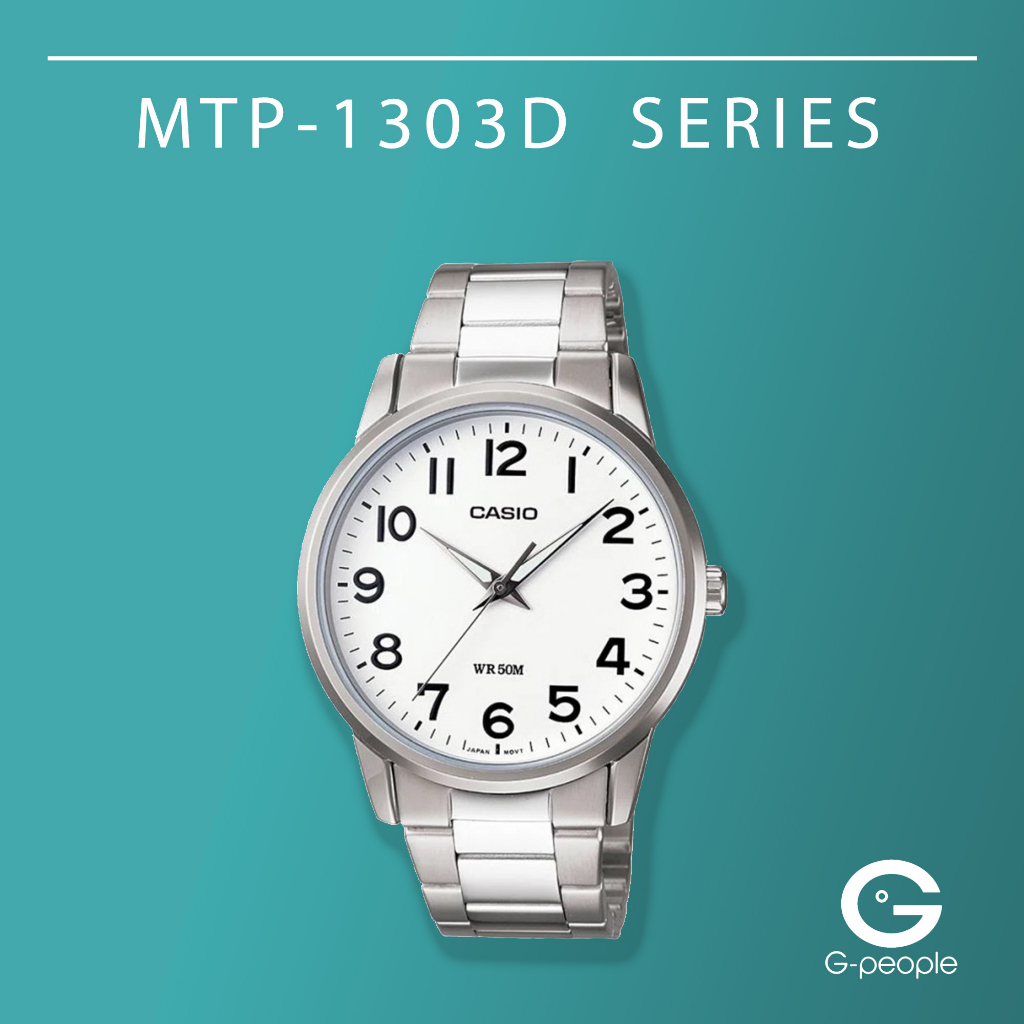 Casio discount mtp 1303