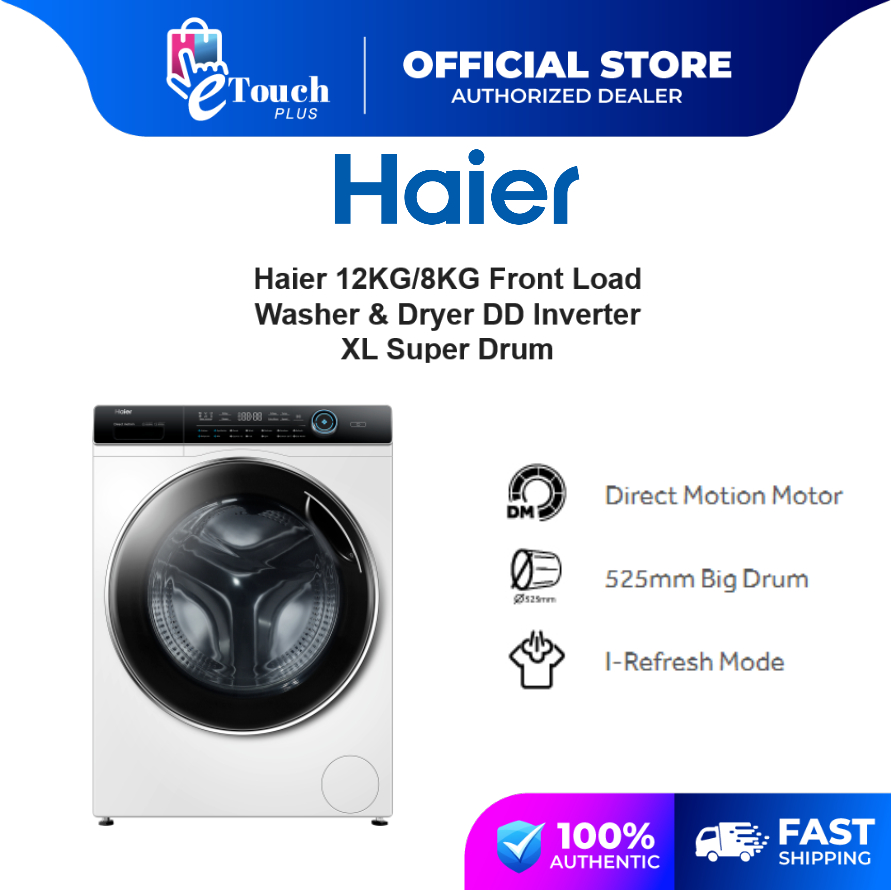 Haier 12KG/8KG Front Load Washer & Dryer DD Inverter XL Super Drum ...