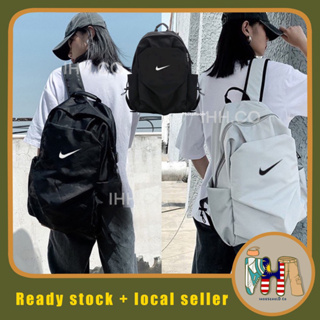 Nike Travel Backpack