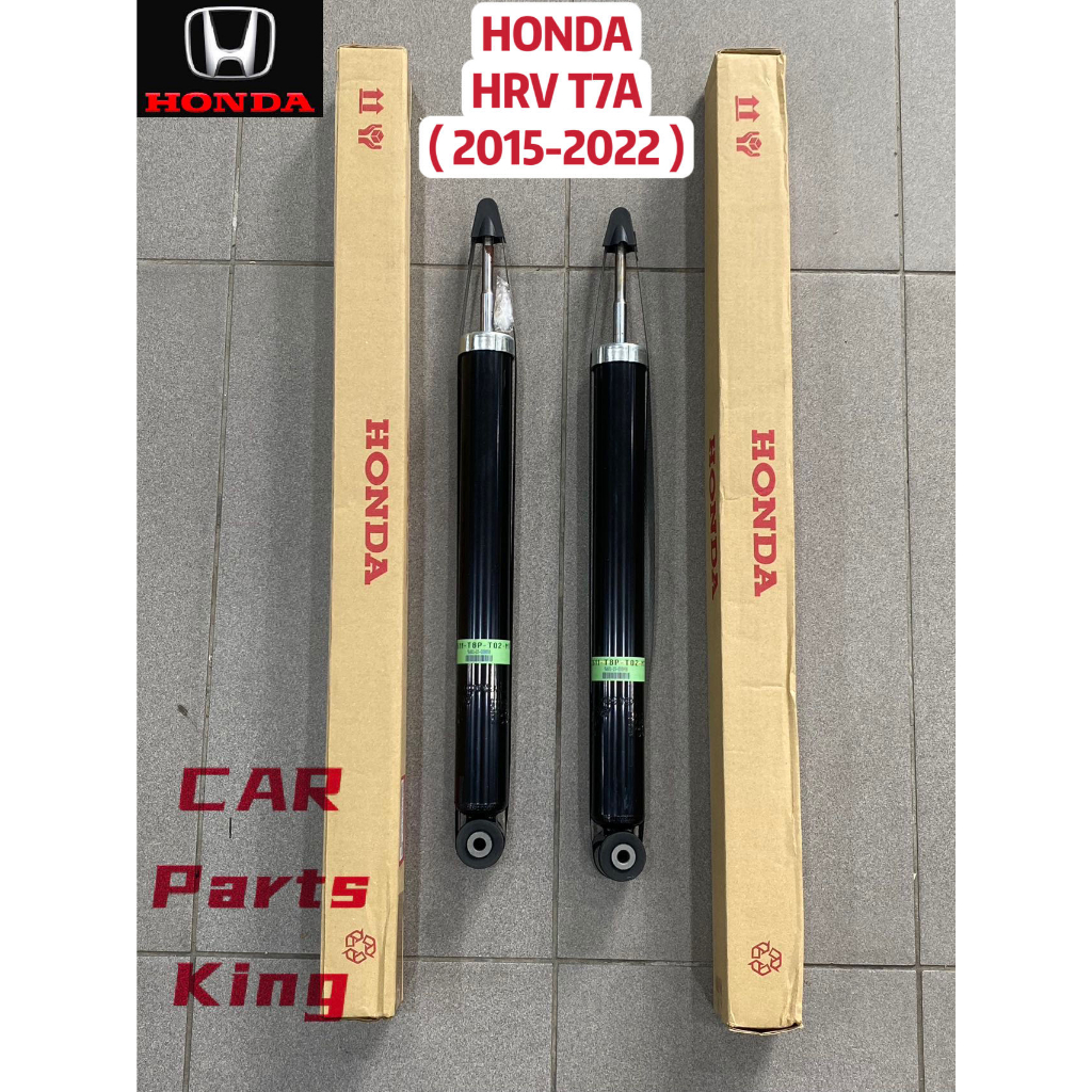 ( 100% ORIGINAL JAPAN ) HONDA HRV T7A REAR ABSORBER | Shopee Malaysia