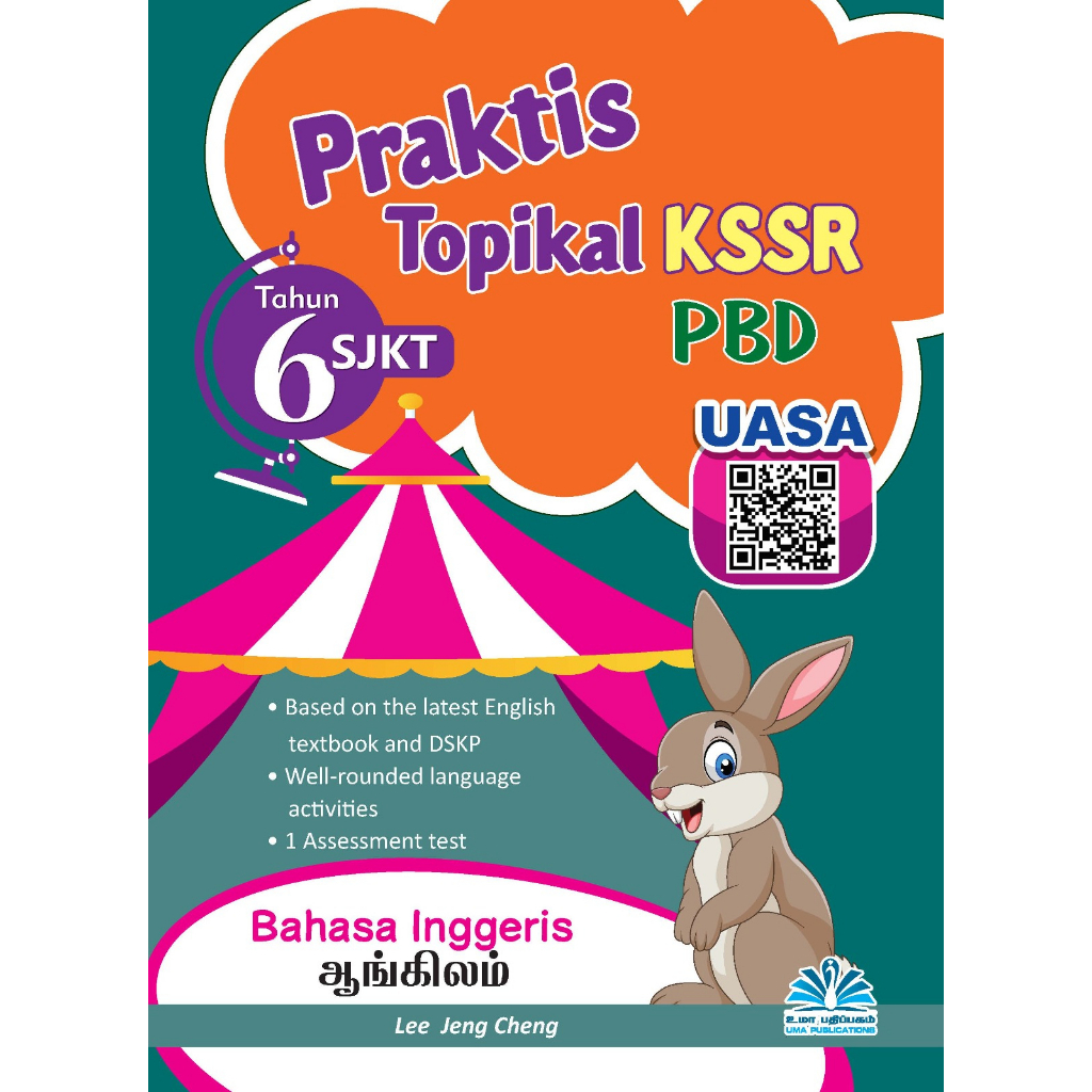 Bahasa Inggeris Tahun 6 Praktis Topikal Kssr Pbd Uasa Shopee Malaysia 0443