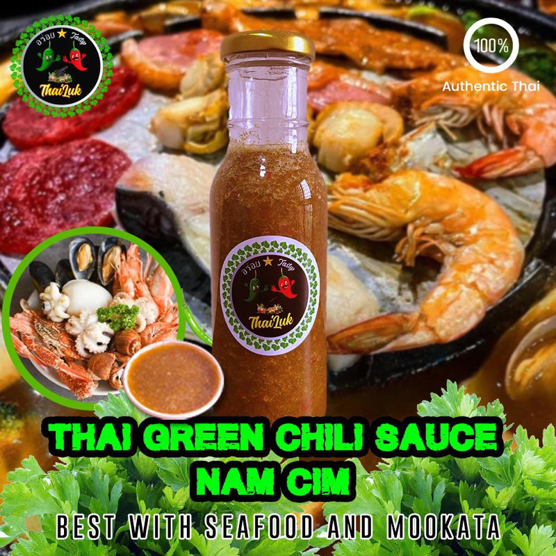 Thai Green Chili Sauce Mookata ThaiLuk Shopee Malaysia