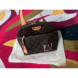 lv luggage - Prices and Promotions - Nov 2023