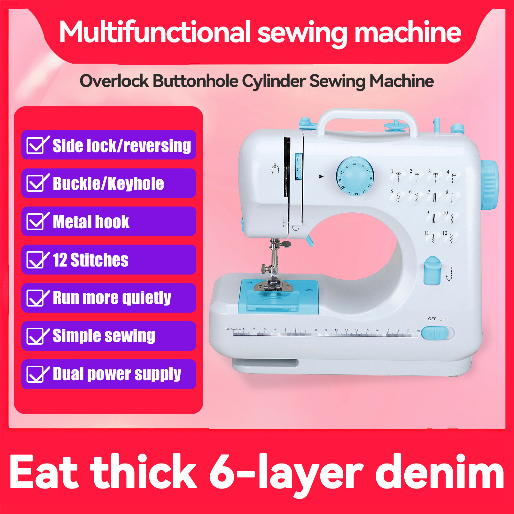 SUKINBO 12 Stitches Electric Sewing Machine Mini Household Double
