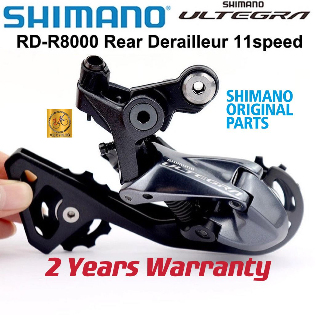 R8000 gs cheap rear derailleur