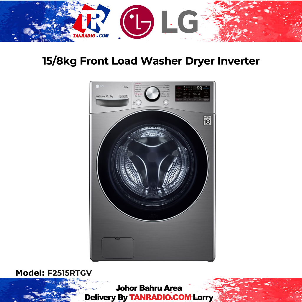 Lg 158kg Front Load Washer Dryer With Ai Direct Drive And Turbowash Technology F2515rtgv 7993