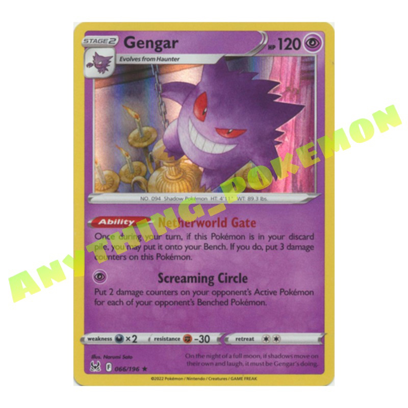 pokmon trick or trade gengar holographic card Pokemon - - Chilling Reign 057/198 - Holo Rare RarityHolo Rare Hit Points130 HP Darkness Pokmon TCG Gengar Promo (Trick