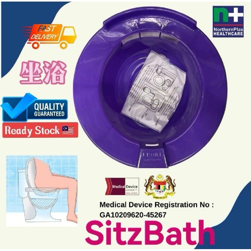 Sitz Bath Toilet Seat / Besen Tangas / Bidet Sitz Bath NURsing Shopee