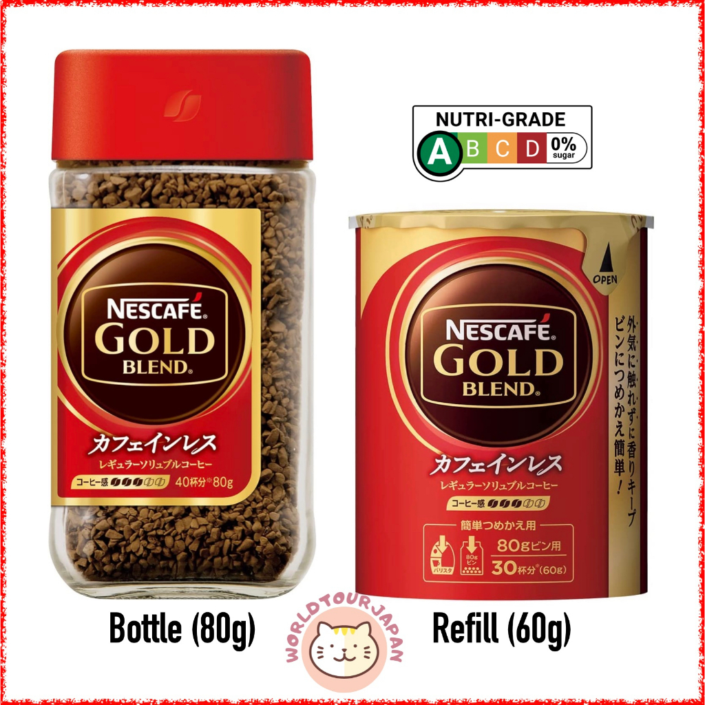[ INSTANT COFFEE ] NESCAFE GOLD BLEND BLACK CAFFEINEFREE DECAF / 80g