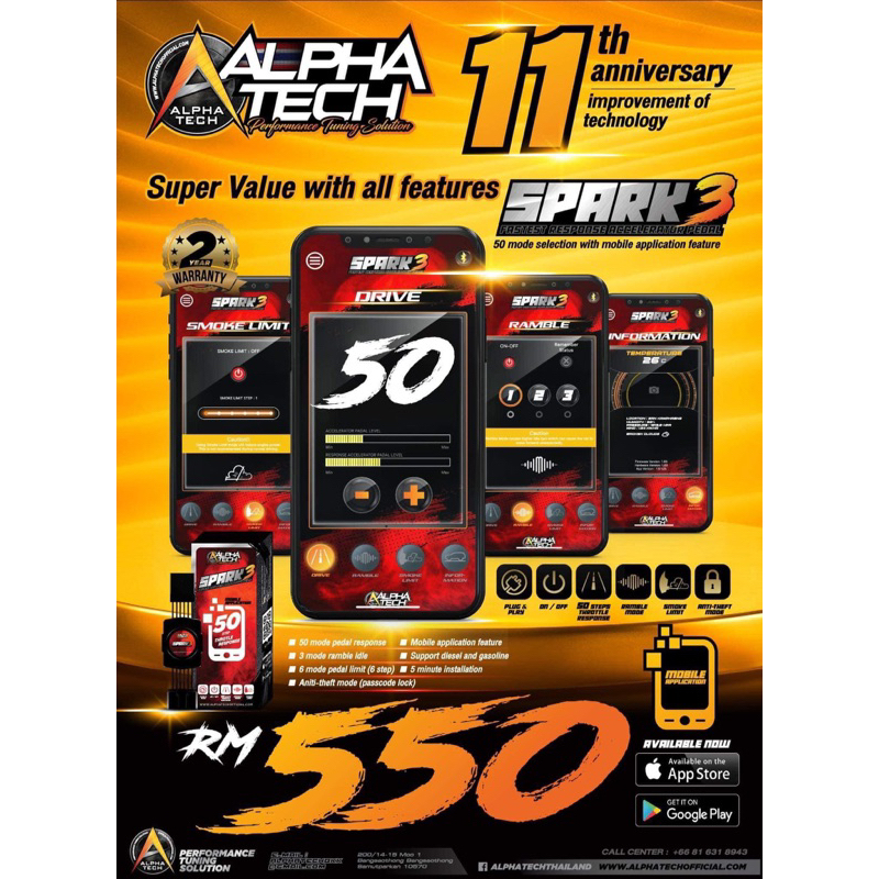 ALPHA TECH SPARK3 Throttle Control ade HILUX RANGER NAVARA TRITON DMAX ...