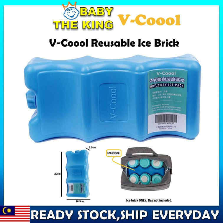 V coool ice store brick