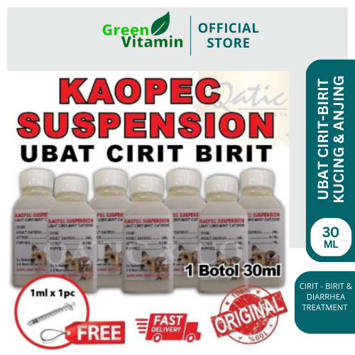 Ubat Cirit Birit Diarrhea Kaopec Suspension Kucing Dan Anjing 60ml