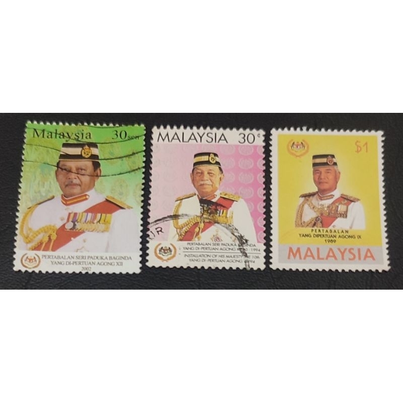 Setem Pertabalan Yang Di Pertuan Agong 3 Pcs Shopee Malaysia