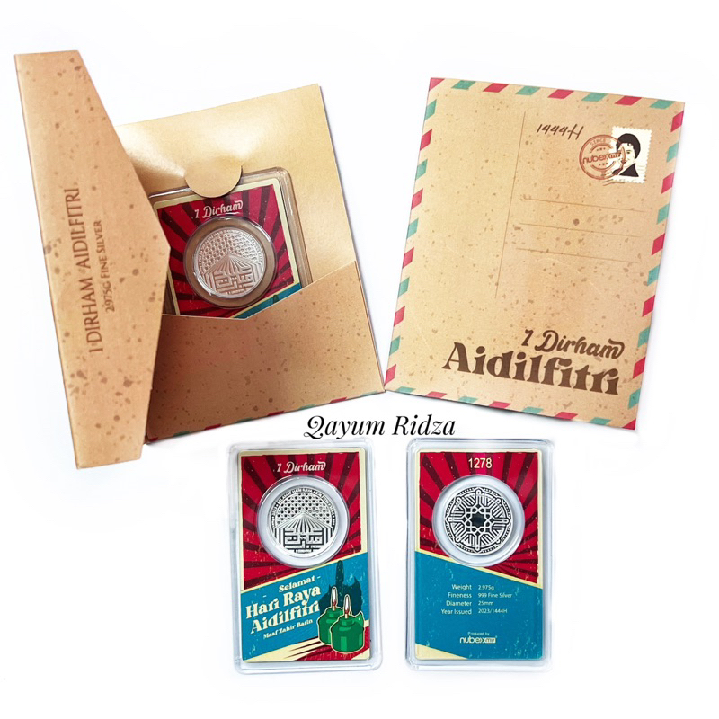 1 DIRHAM SILVER 999 - EID MUBARAK / RAYA / AIDILFITRI 1444H (RETRO RAYA ...