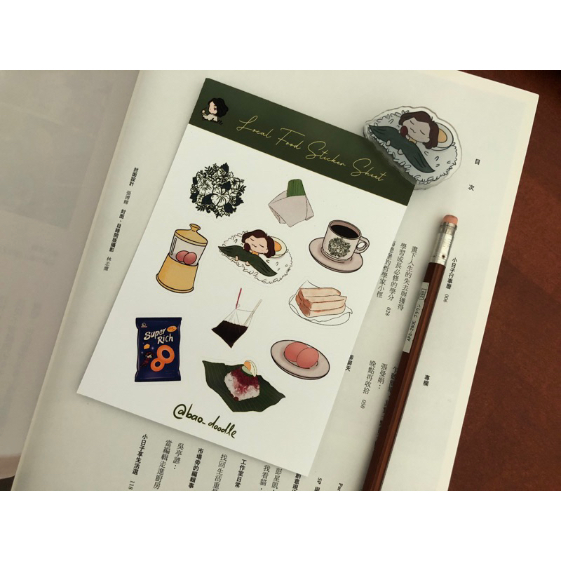 Malaysia Food Sticker Local Food Sticker | Shopee Malaysia