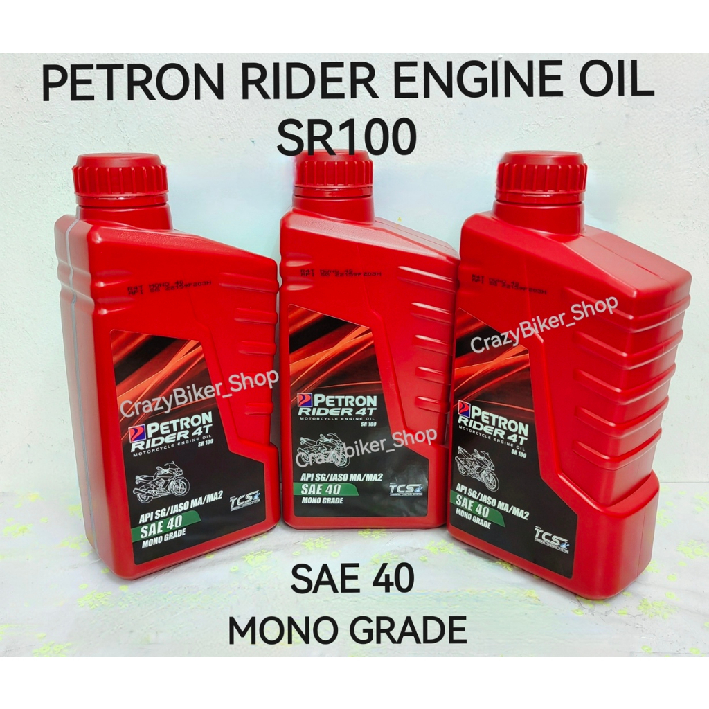 engine oil for rtr 200