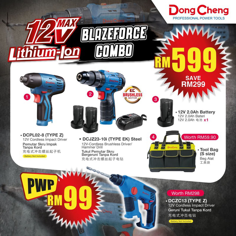 Impact driver hammer discount type