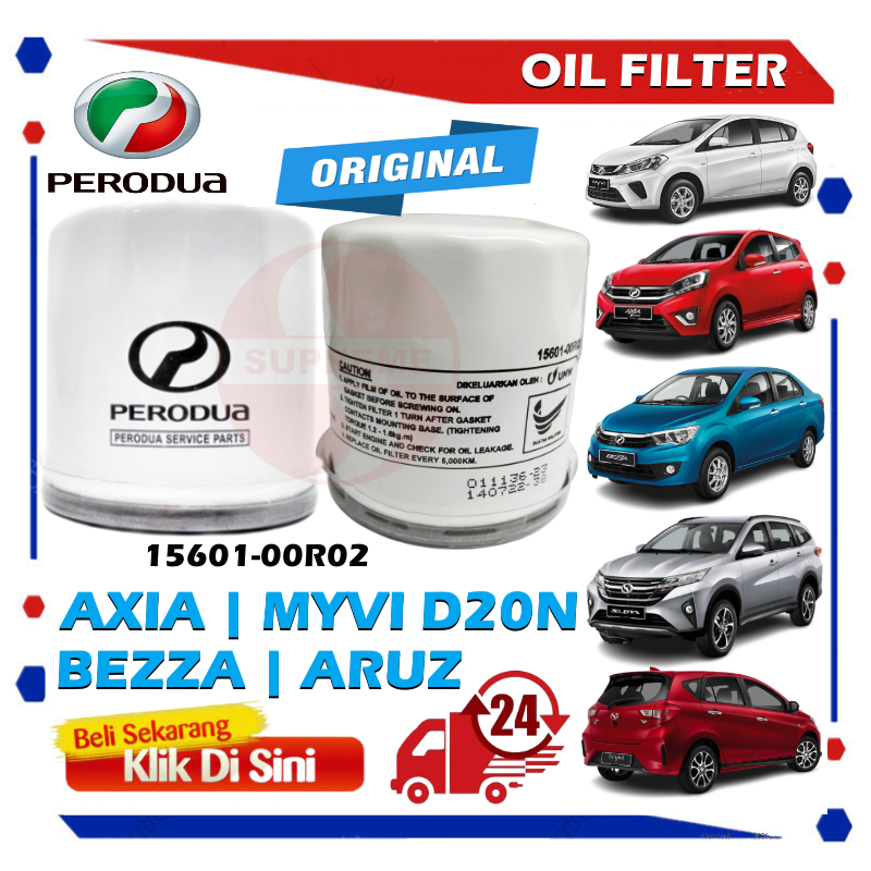 S2U Oil filter Perodua Original Axia Bezza Aruz Myvi D20N 1560100R02