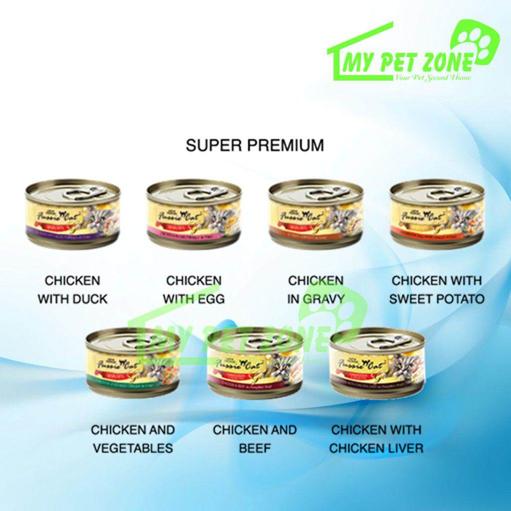 Fussie Cat Gold Label Chicken Series Super Premium Grain Free Cat Canned Wet Food 80G Shopee Malaysia