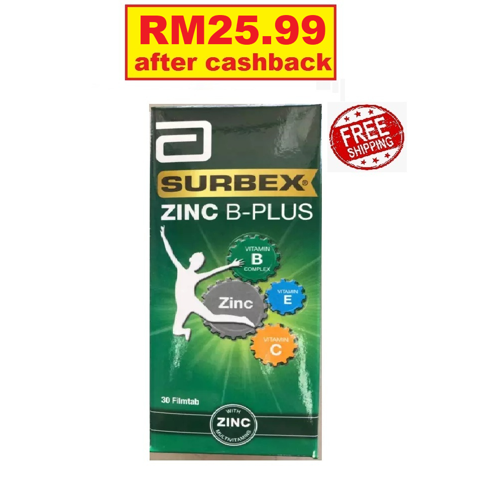 Surbex Zinc Vitamin + Zinc 60's X 2 Bottles + FREE GIFT PGMall
