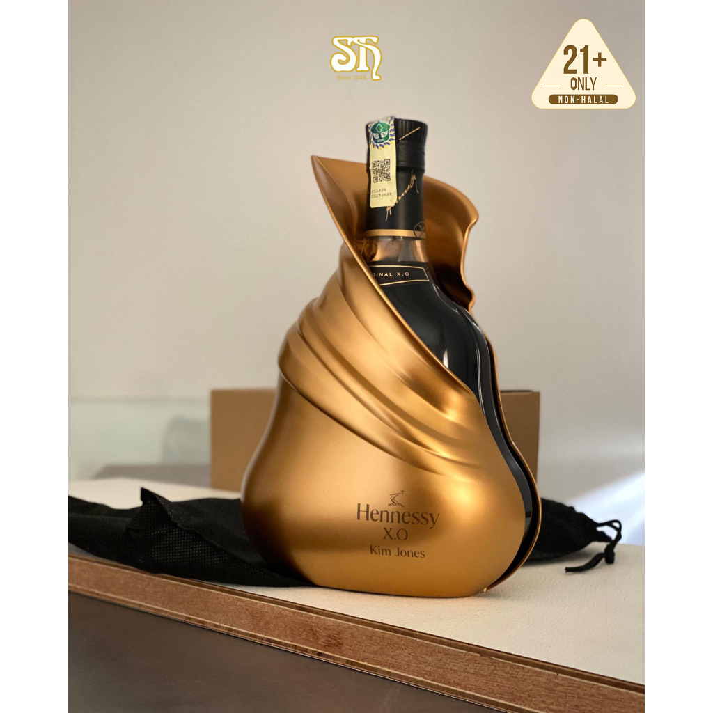 Hennessy XO x Kim Jones Limited Edition 700ml | Shopee Malaysia