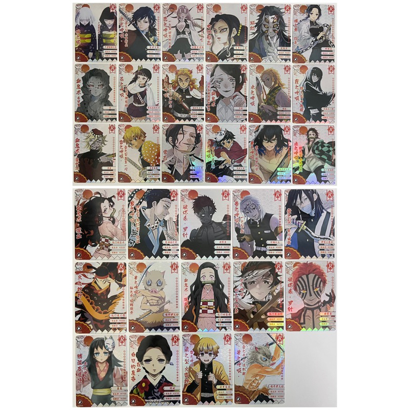‼️Demon Slayer R Card‼️Limited Design & Limited Quantity🔥Don’t Miss Out ...
