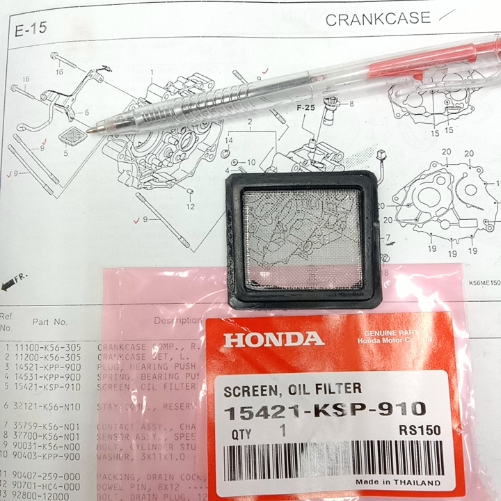 HONDA RS150 OIL FILTER ENGINE INNER THAILAND 15421KSP910 SCREEN OIL