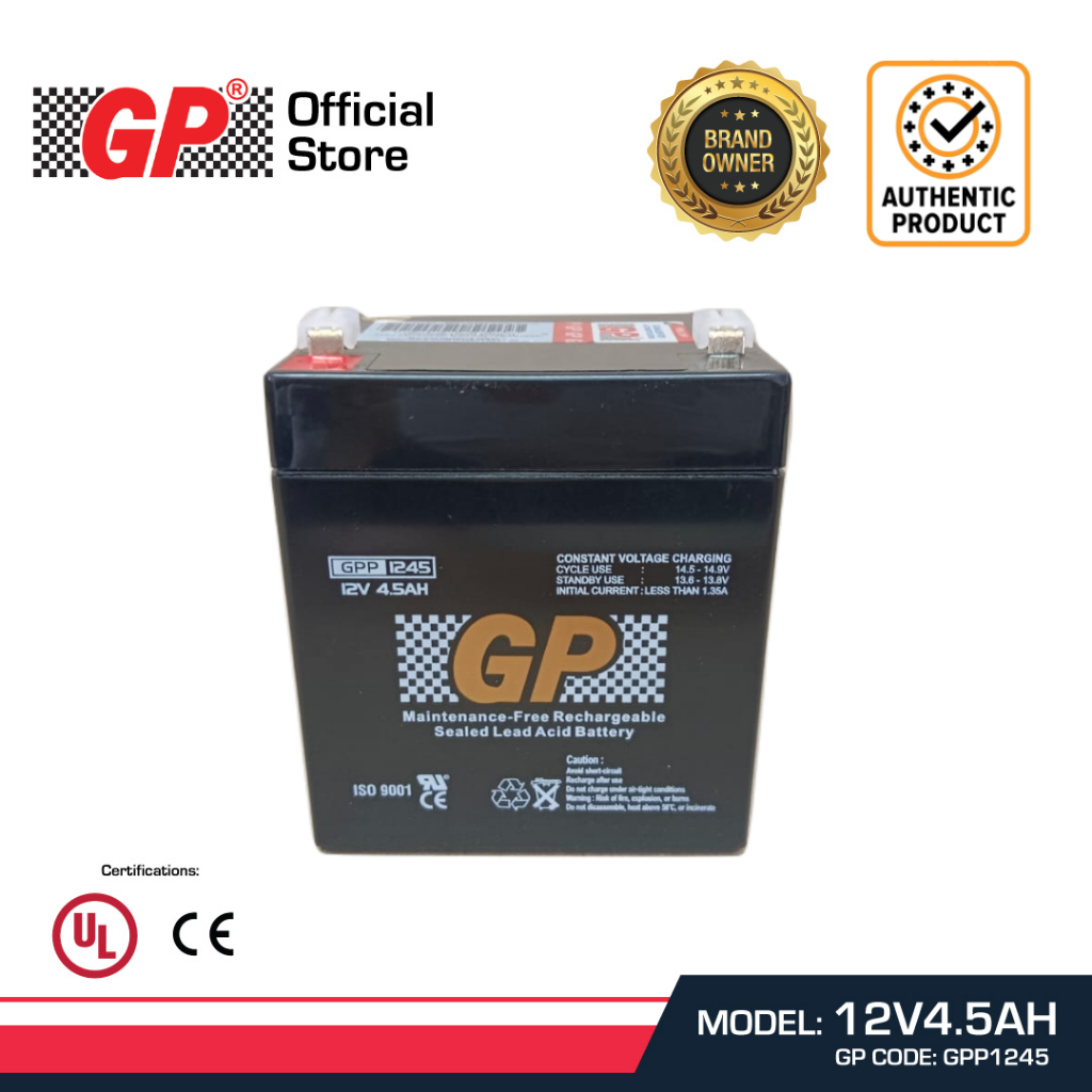 GP Back Up Battery 12V 4.5AH Rechargeable Sealed Lead Acid VRLA Battery ...