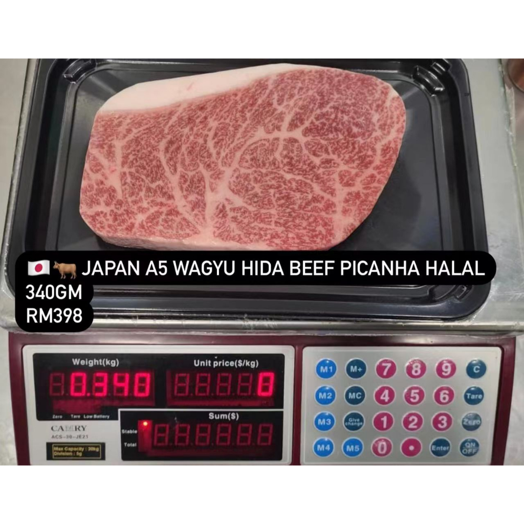 IPOH WAGYU JAPAN A5 WAGYU HIDA BEEF PICANHA HALAL 340gm Shopee Malaysia