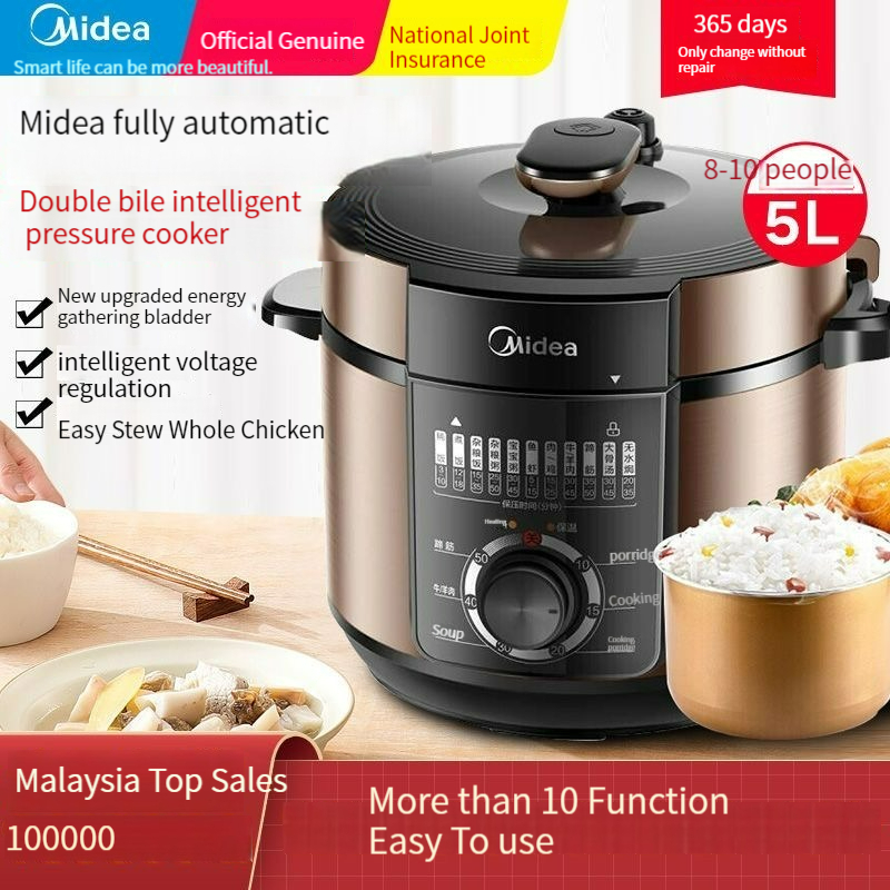 Midea Electric Pressure Cooker for Home Intelligent Small 5L Rice