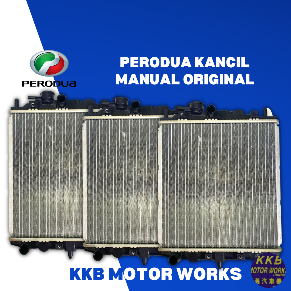 Radiator Perodua Kancil Original 660 850 Manual PA16 (1PC) [100% ...