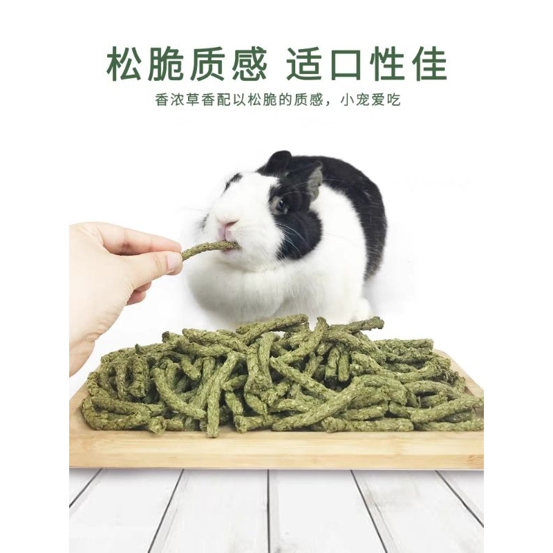 Homemade Healthy Berry Timothy Stick Rabbit Chincilla Guinea Pig Snack Treats Hay Food Shopee Malaysia