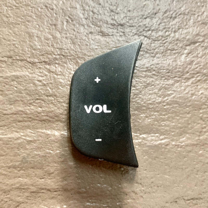 Proton Waja MMC CPS Campro Steering Wheel Volume Control Switch Button With Screw Shopee Malaysia