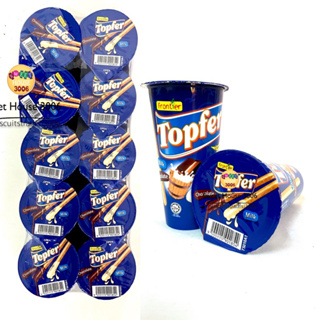 Frontier Topfer Biscuit Sticks (10 cups x 40g) 