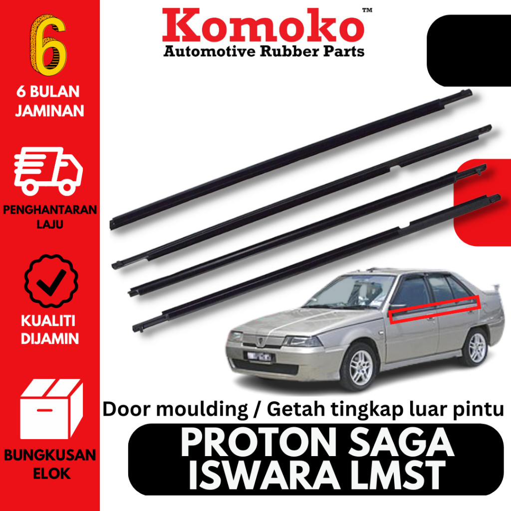 KOMOKO Proton Saga Iswara LMST Door moulding Door Trim Getah Moulding