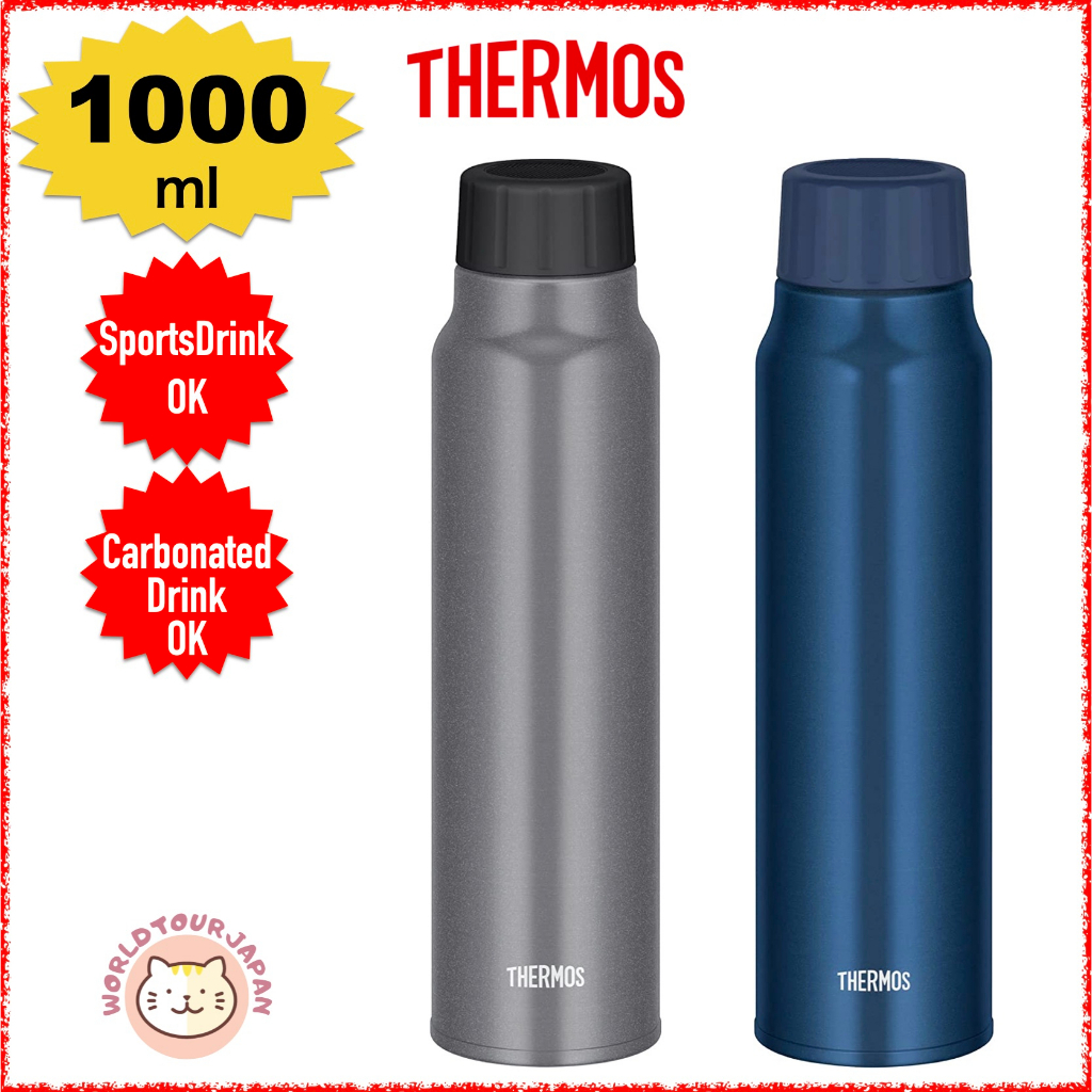 THERMOS Vacuum Insulated Water Bottle / 1000ml / FJK1000 / Carbonated